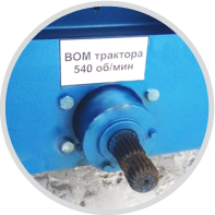 Кормораздатчик АКМ-9 — изображение 8