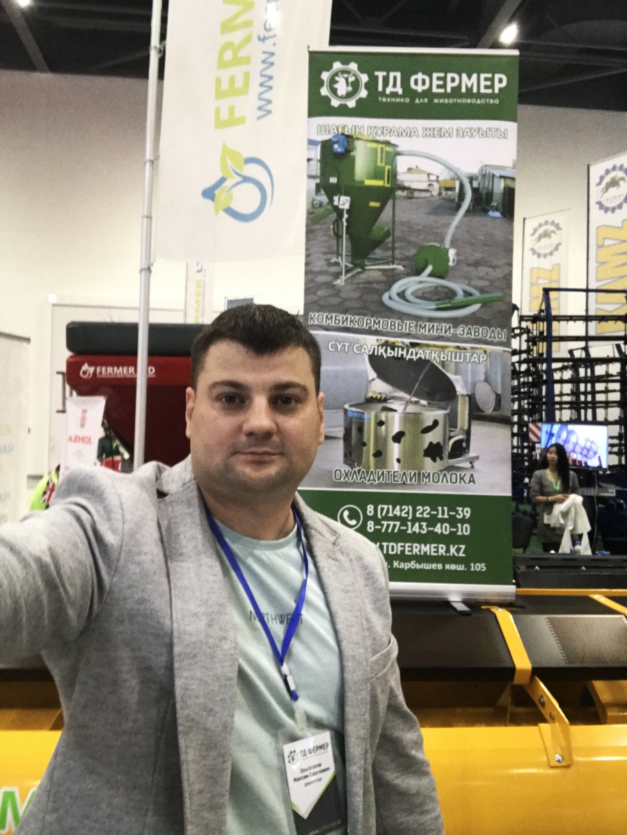 Бауыржан Сериков